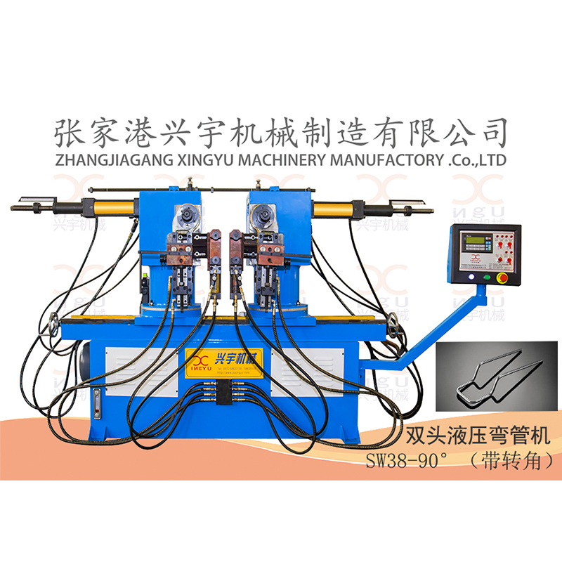 SW-38-90WNC雙頭液壓彎管機.jpg